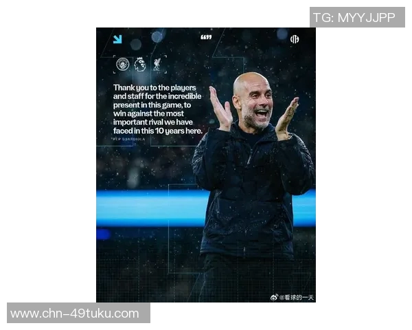 英超最新动态曼联锁定新门将瓜迪奥拉瞄准米兰主力球员