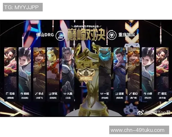 陕豫对决1激战正酣谁能在这场巅峰对决中笑到最后