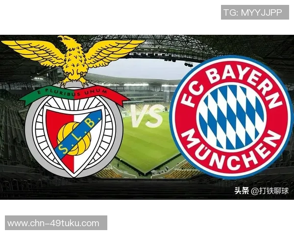 切尔西与拜仁下半场精彩对决分析与战术解读