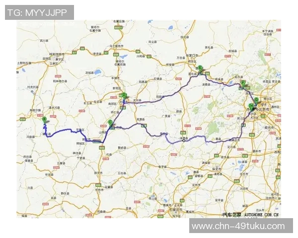 山西与北京的文化碰撞与经济发展对比分析探讨